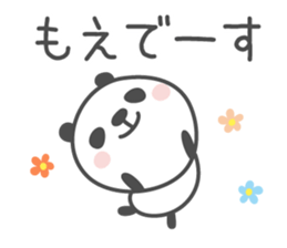 MOE's basic pack,cute panda sticker #13083534
