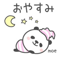 MOE's basic pack,cute panda sticker #13083541