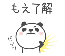 MOE's basic pack,cute panda sticker #13083546