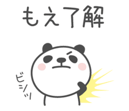 MOE's basic pack,cute panda sticker #13083546