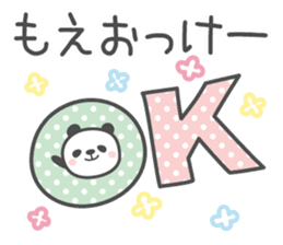 MOE's basic pack,cute panda sticker #13083547