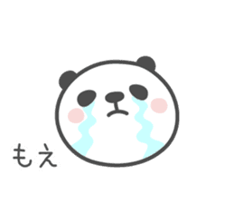MOE's basic pack,cute panda sticker #13083559