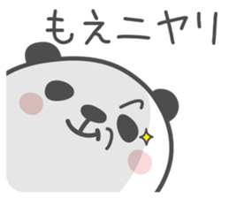 MOE's basic pack,cute panda sticker #13083561