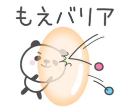 MOE's basic pack,cute panda sticker #13083563