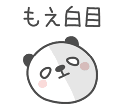 MOE's basic pack,cute panda sticker #13083564