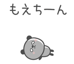 MOE's basic pack,cute panda sticker #13083565