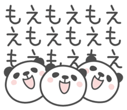 MOE's basic pack,cute panda sticker #13083568