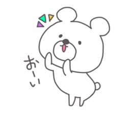 kumajiro's sticker #13083614