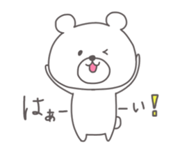 kumajiro's sticker #13083615