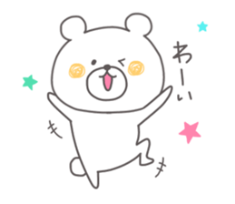 kumajiro's sticker #13083616