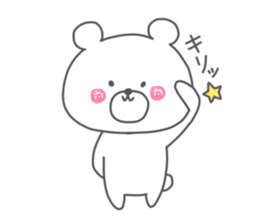 kumajiro's sticker #13083618