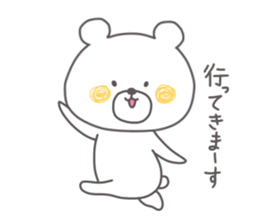 kumajiro's sticker #13083619