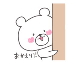 kumajiro's sticker #13083621