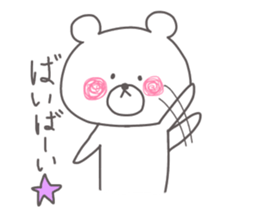 kumajiro's sticker #13083622