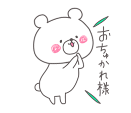 kumajiro's sticker #13083623