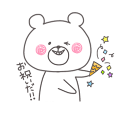 kumajiro's sticker #13083625