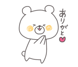 kumajiro's sticker #13083626