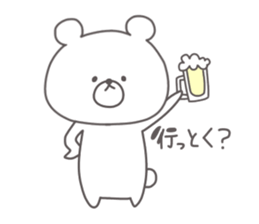 kumajiro's sticker #13083627