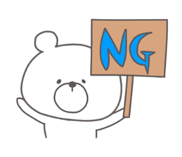 kumajiro's sticker #13083629