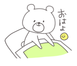 kumajiro's sticker #13083632