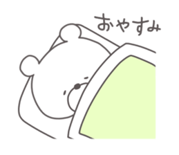 kumajiro's sticker #13083633