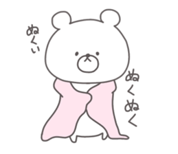 kumajiro's sticker #13083635