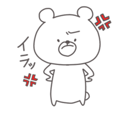 kumajiro's sticker #13083637