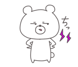 kumajiro's sticker #13083638