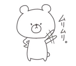 kumajiro's sticker #13083639