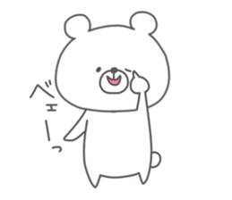 kumajiro's sticker #13083640