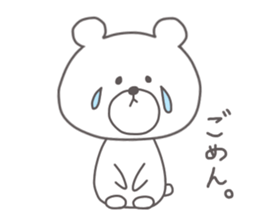 kumajiro's sticker #13083645