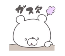 kumajiro's sticker #13083648