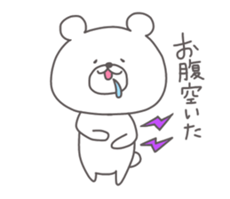 kumajiro's sticker #13083651