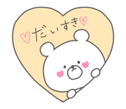 kumajiro's sticker #13083653