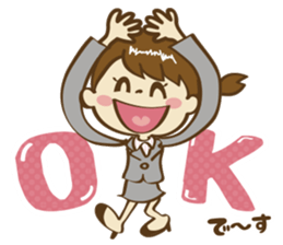 Go! office lady!! sticker #13083696