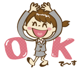 Go! office lady!! sticker #13083696