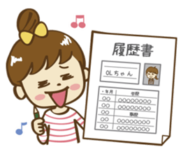 Go! office lady!! sticker #13083697