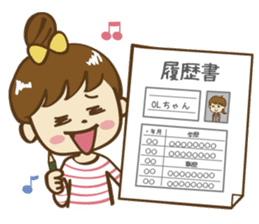 Go! office lady!! sticker #13083697