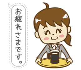 Go! office lady!! sticker #13083698