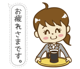Go! office lady!! sticker #13083698