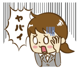 Go! office lady!! sticker #13083700