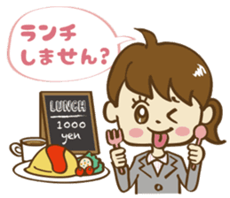 Go! office lady!! sticker #13083702