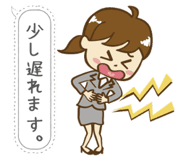 Go! office lady!! sticker #13083703