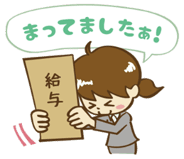 Go! office lady!! sticker #13083706