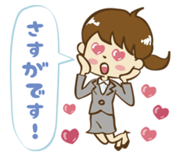 Go! office lady!! sticker #13083707