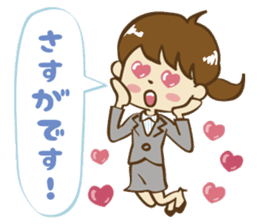 Go! office lady!! sticker #13083707