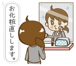 Go! office lady!! sticker #13083708