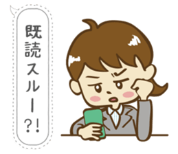 Go! office lady!! sticker #13083712