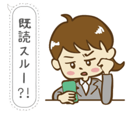 Go! office lady!! sticker #13083712