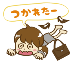 Go! office lady!! sticker #13083713